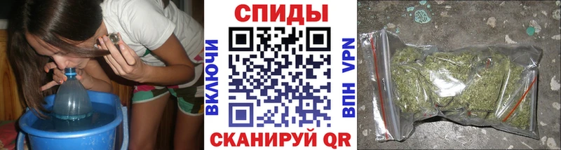 Бутират бутик  Окуловка 