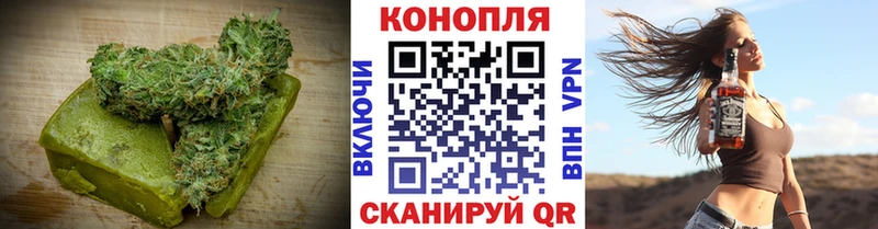 Cannafood марихуана  Окуловка 
