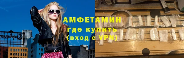 кокаин перу Белокуриха