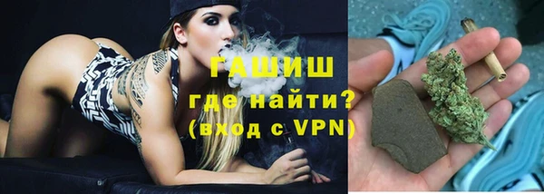 кокаин перу Белокуриха
