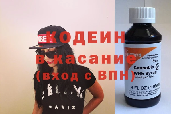 гашик Белоозёрский