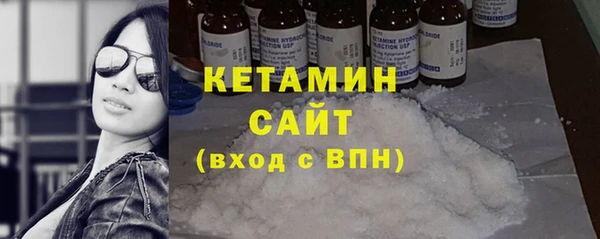 кокаин перу Белокуриха