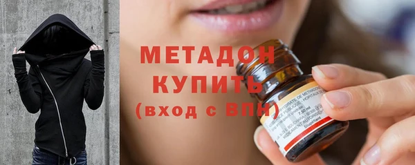 гашик Белоозёрский