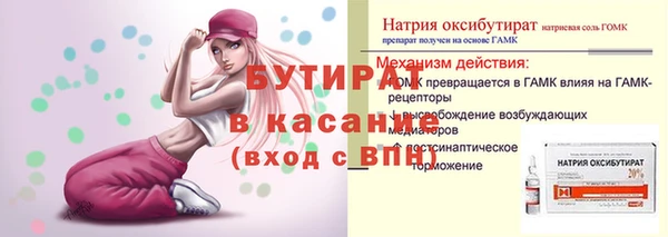 кокаин перу Белокуриха