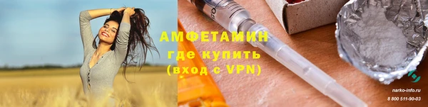 наркотики Беломорск