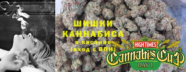 наркотики Беломорск