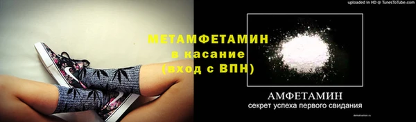 кокаин перу Белокуриха