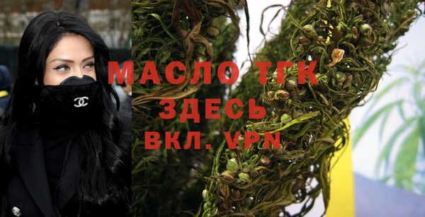 наркотики Беломорск