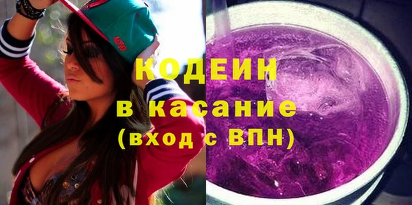 кокаин перу Белокуриха
