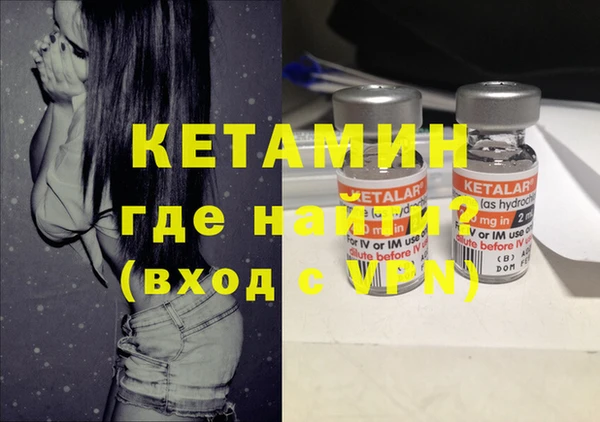 наркотики Беломорск