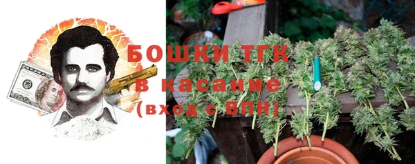 наркотики Беломорск