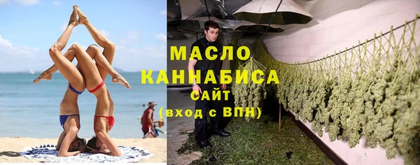 кокаин перу Белокуриха