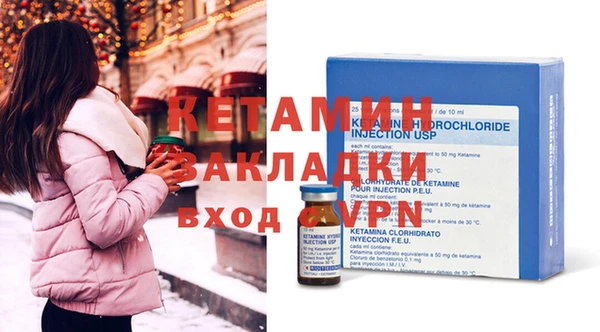 кокаин перу Белокуриха