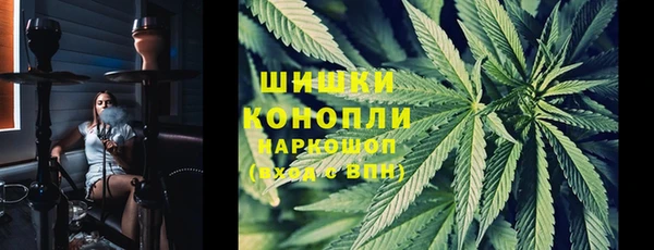 наркотики Беломорск