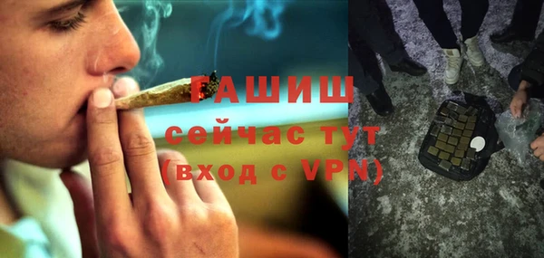 кокаин перу Белокуриха