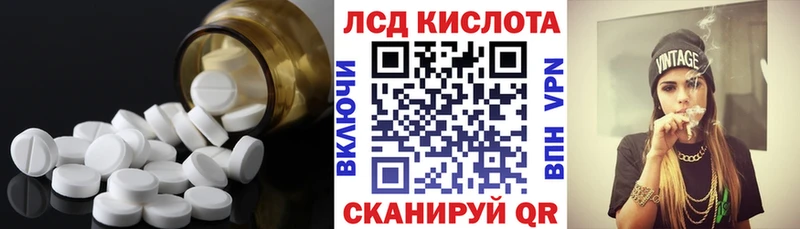 дарнет шоп  Окуловка  ссылка на мегу маркетплейс  LSD-25 экстази ecstasy 