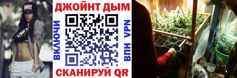 Канабис Bruce Banner  площадка Telegram  Окуловка  купить закладку 